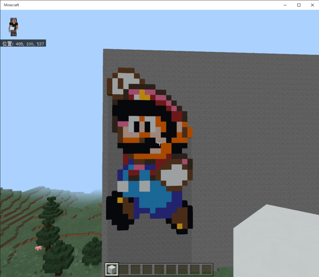 Minecraft ドット絵で遊ぶ Kanchan Blog